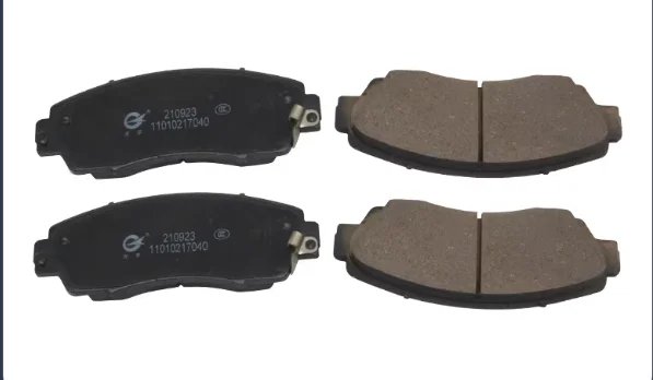 (4pc/set) Front and rear wheel brake pads, brake shoes, friction blocks for CHANGAN 2014 2015 2016 2017 CS75 SUV S301066-1000
(4pc/set) Front and rear wheel brake pads, brake shoes, friction blocks for CHANGAN 2014 2015 2016 2017 CS75 SUV S301066-1000