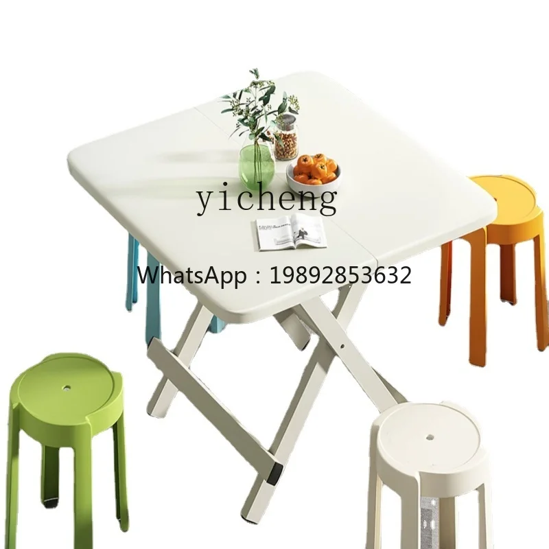 ZZ YY Folding Table Household Small Apartment Dining Table Rental House Foldable Small Table
ZZ YY Folding Table Household Small Apartment Dining Table Rental House Foldable Small Table