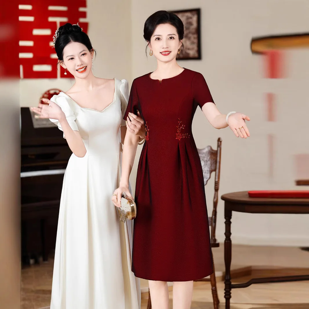 Yourqipao 2025, китайское платье Cheongsam для матери невесты с длинными рукавами, свадебное платье для выпускного вечера
Yourqipao 2025, китайское платье Cheongsam для матери невесты с длинными рукавами, свадебное платье для выпускного вечера