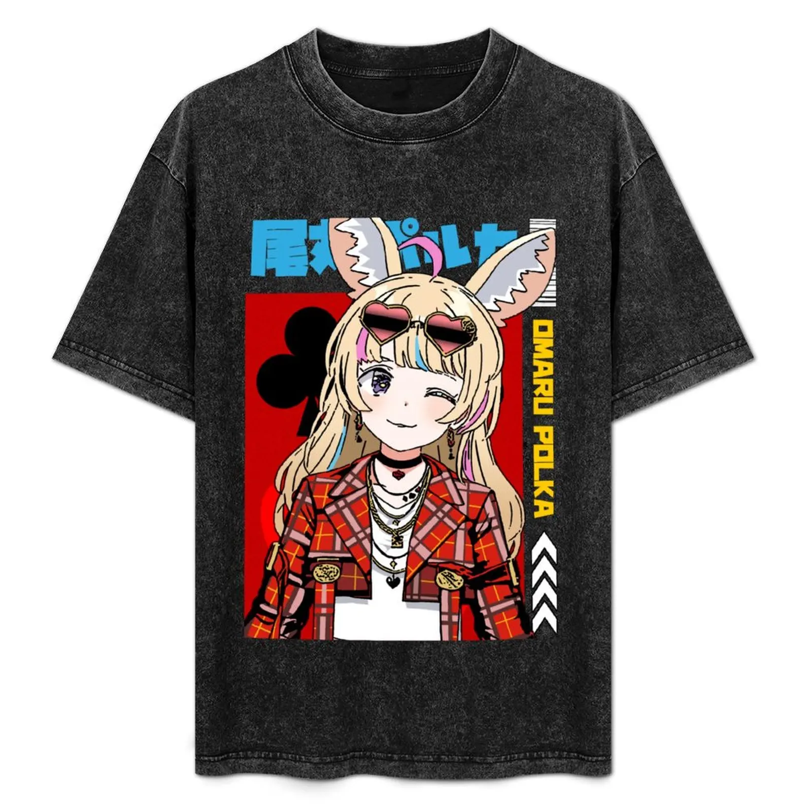 Omaru Polka Casual Outfit T-Shirt Casual Daily Graphic Tee
Omaru Polka Casual Outfit T-Shirt Casual Daily Graphic Tee