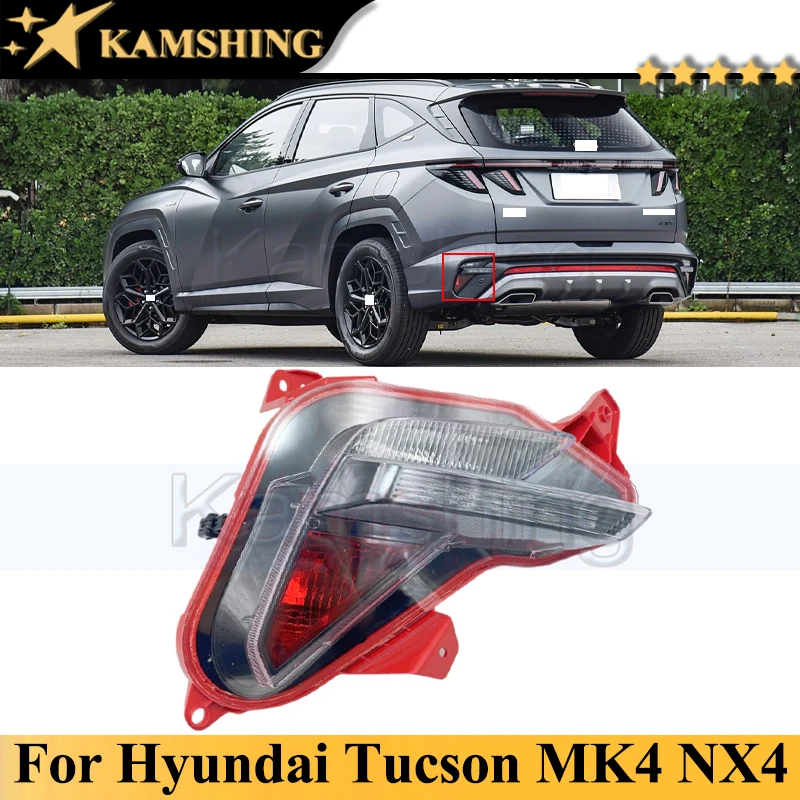 Kamshing Rear Fog Light Rear Fog Lamp For Hyundai Tucson MK4 NX4 2021-2024 Rear Bumper Light Lamp Reflector Reversing Light Lamp
Kamshing Rear Fog Light Rear Fog Lamp For Hyundai Tucson MK4 NX4 2021-2024 Rear Bumper Light Lamp Reflector Reversing Light Lamp