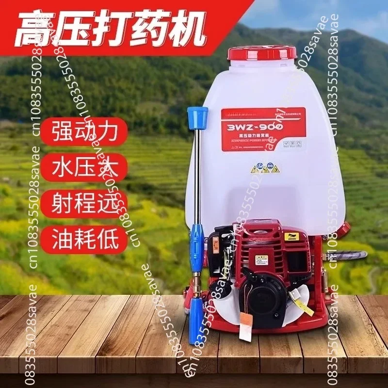 Knapsack High-pressure Sprayer, Sprayer, Fertilizer Applicator, Dry Powder, Agricultural Use
Knapsack High-pressure Sprayer, Sprayer, Fertilizer Applicator, Dry Powder, Agricultural Use