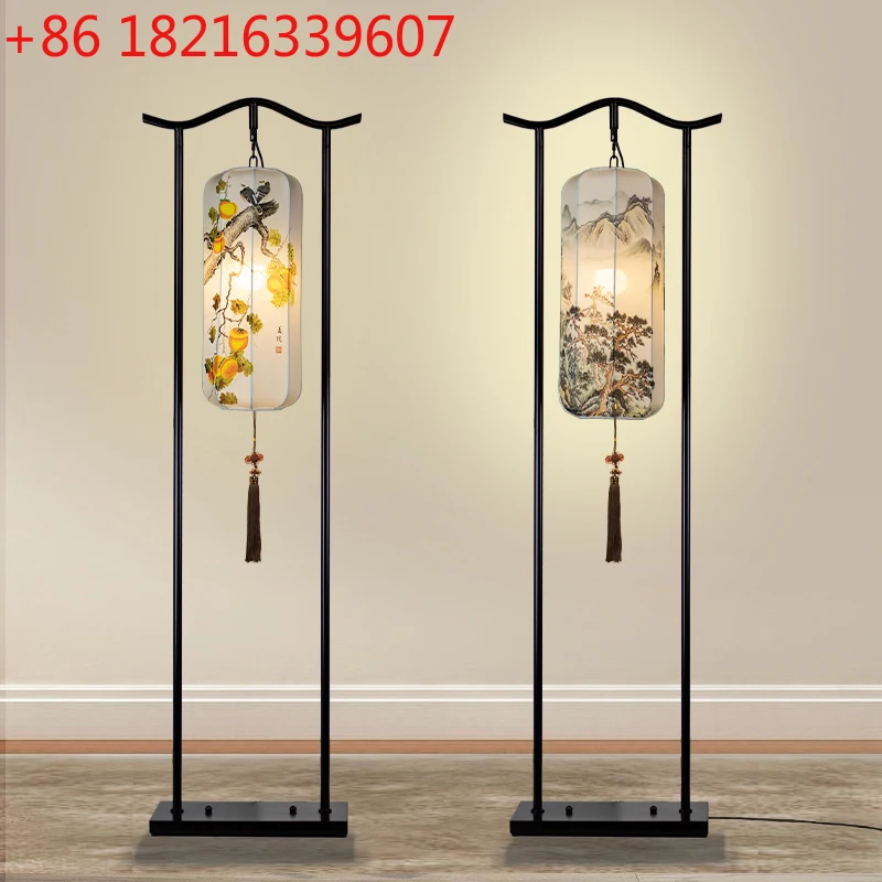 Classical floor lamp retro study Chinese style tea room villa simple vertical lamp
Classical floor lamp retro study Chinese style tea room villa simple vertical lamp
