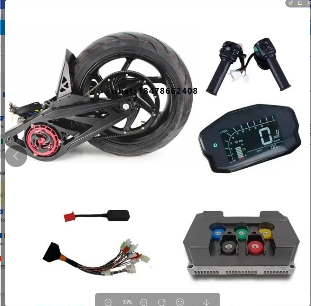 QS14 "4000W Middle Assembly Electric Vehicle Motor kit, Including tire and Remote Drive Controller Bluetooth Display kit
QS14 "4000W Middle Assembly Electric Vehicle Motor kit, Including tire and Remote Drive Controller Bluetooth Display kit