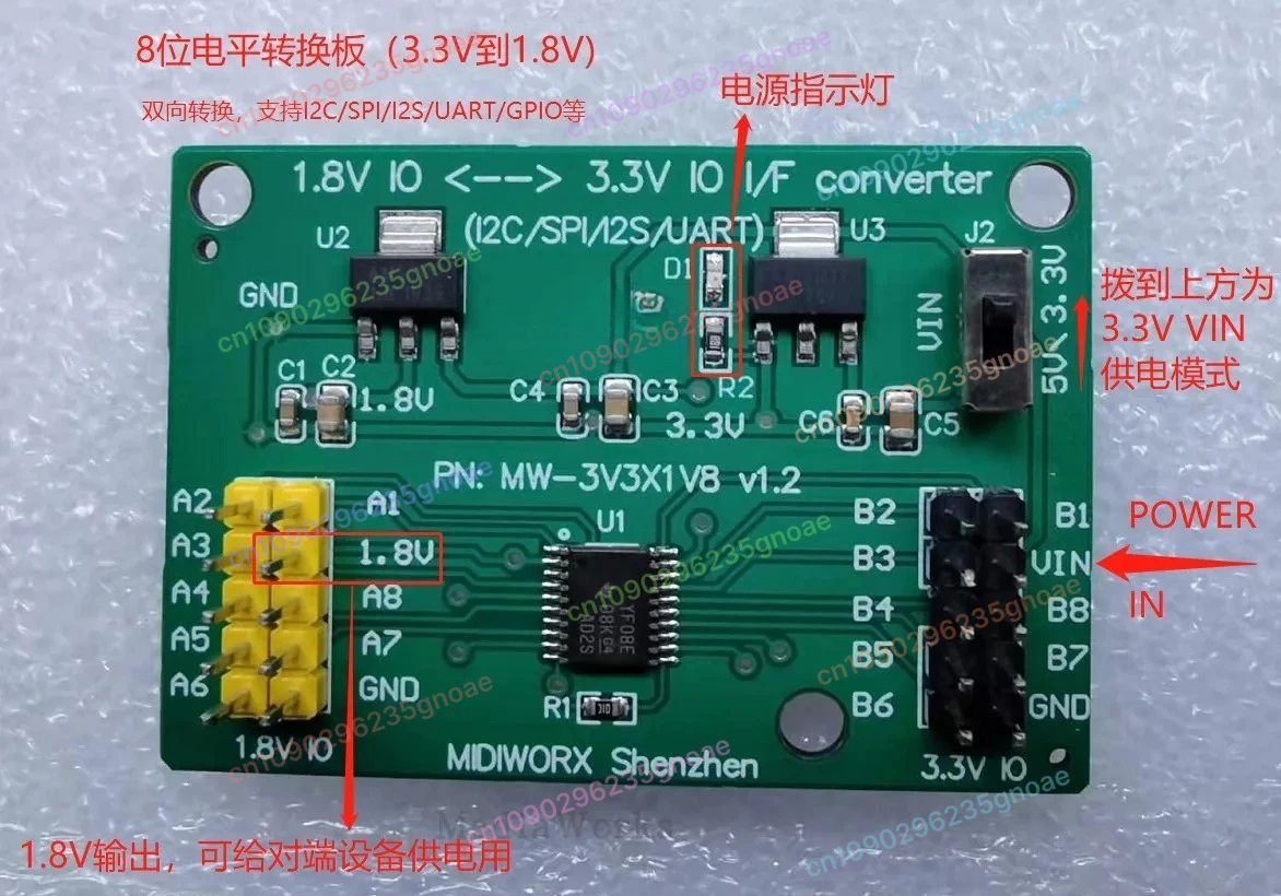 Bidirectional Level Shifter Board (8 Channels)/3.3V To 1.8V
Bidirectional Level Shifter Board (8 Channels)/3.3V To 1.8V
