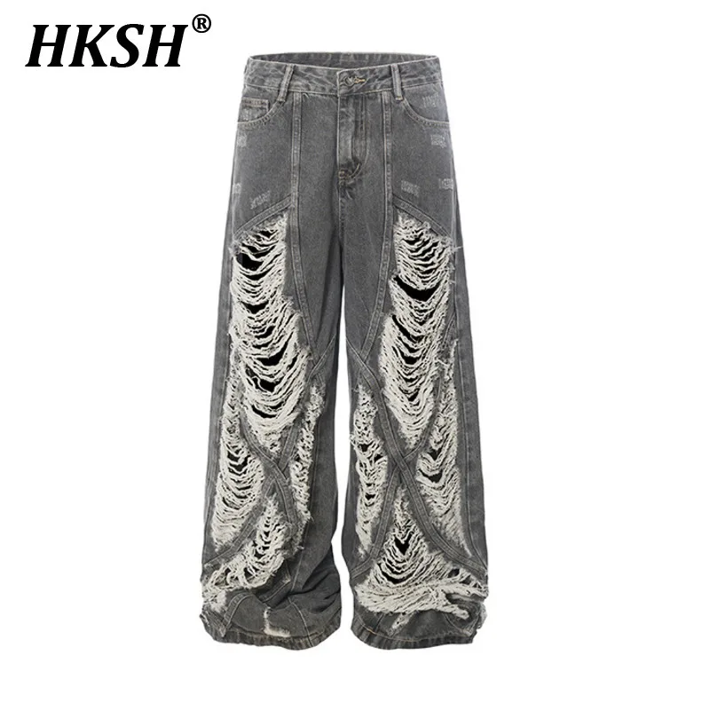 HKSH Spring Summer New Men Ripped Jeans Chic Wide Leg Trendy Baggy Streetwear Holes High Street Niche Design Denim Pants HK6123
HKSH Spring Summer New Men Ripped Jeans Chic Wide Leg Trendy Baggy Streetwear Holes High Street Niche Design Denim Pants HK6123
