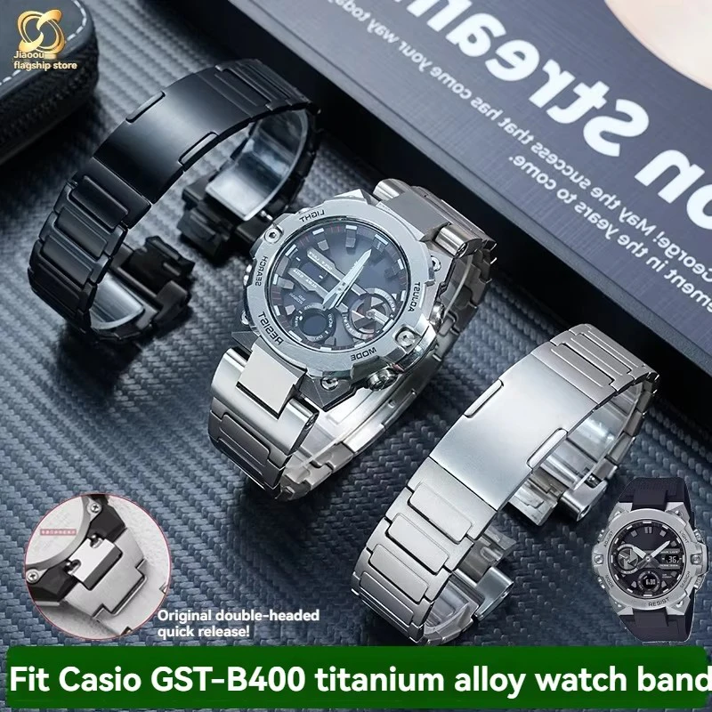 Модифицированный ремешок для часов B400 для Casio G-SHOCK Steel Heart 4-го поколения, серия GST-B400, легкий ремешок из титанового сплава.
Модифицированный ремешок для часов B400 для Casio G-SHOCK Steel Heart 4-го поколения, серия GST-B400, легкий ремешок из титанового сплава.