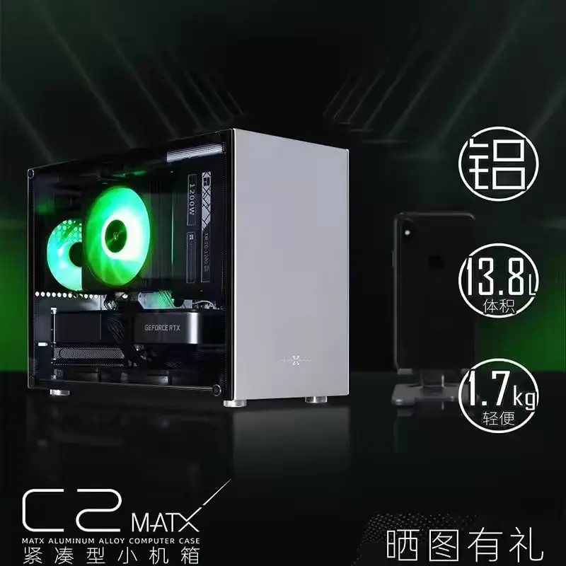 Полностью алюминиевая основная плата Xiaozhe Youpin C2 MATX через корпус видеокарты mini i computer, небольшой хост-корпус
Полностью алюминиевая основная плата Xiaozhe Youpin C2 MATX через корпус видеокарты mini i computer, небольшой хост-корпус