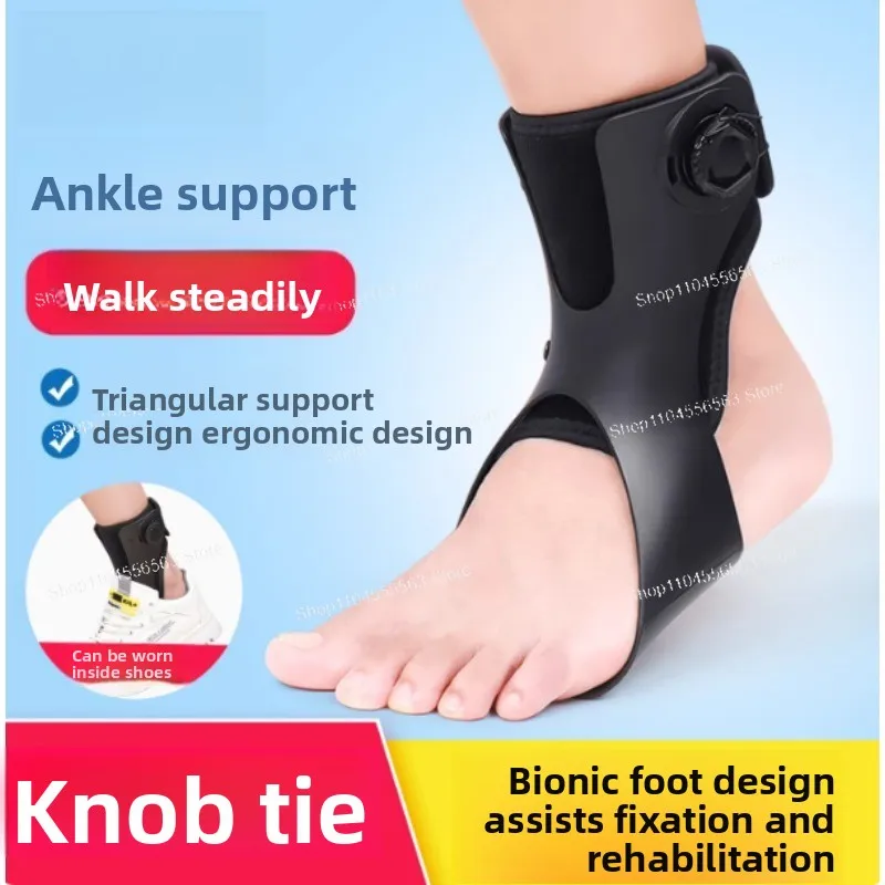 Foot drop and foot inversion-outversion orthosis - Foot support rehabilitation equipment
Foot drop and foot inversion-outversion orthosis - Foot support rehabilitation equipment
