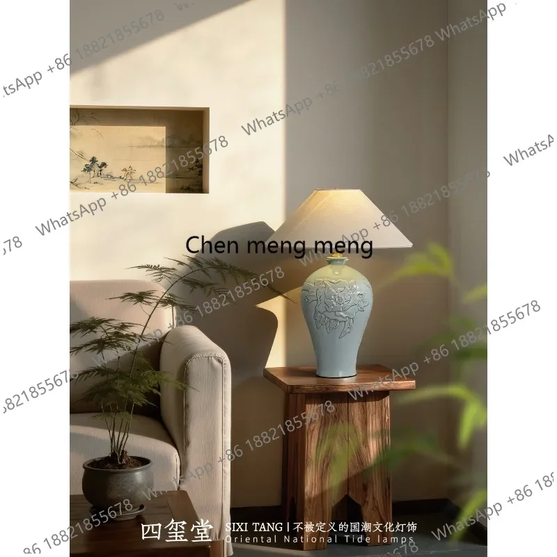 Chinese retro ceramic table lamp, living room decorative lamp, high-end designer bedroom bedside lamp
Chinese retro ceramic table lamp, living room decorative lamp, high-end designer bedroom bedside lamp