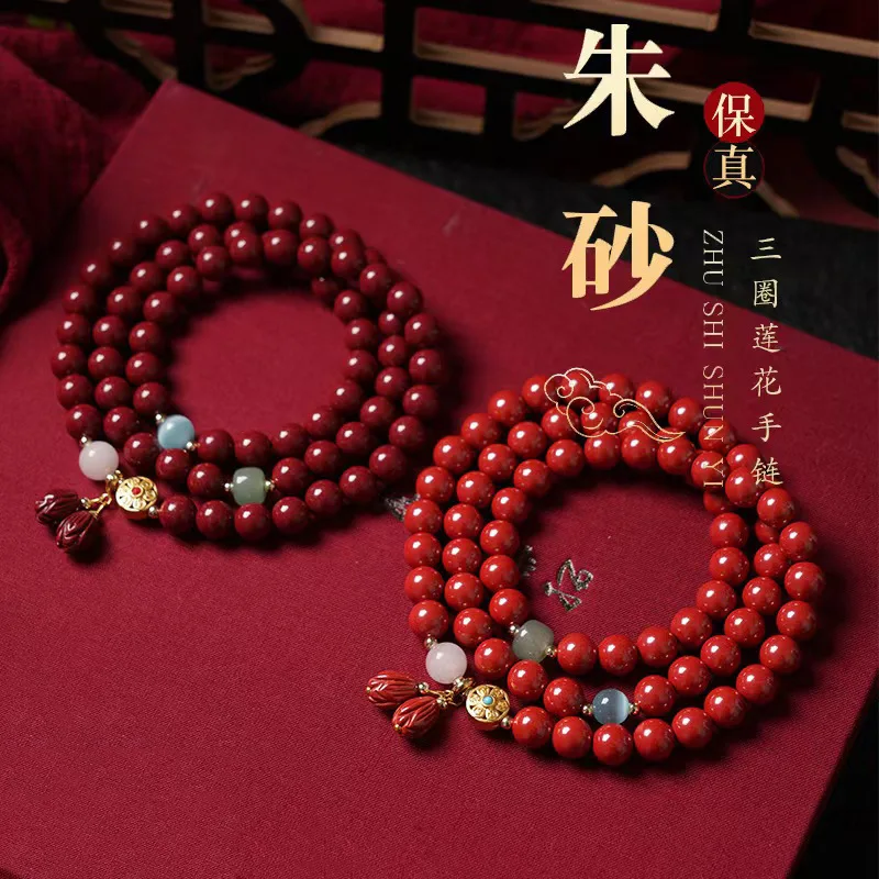 Natural Ore Rough Stone Purple Gold Sand Bracelet Women's High-Content Three-Circle Men's Emperor Sandstone
Natural Ore Rough Stone Purple Gold Sand Bracelet Women's High-Content Three-Circle Men's Emperor Sandstone