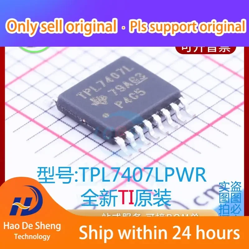 10PCS/LOT TPL7407LPWR Logo TPL7407L TSSOP16 New Original in Stock Power bank
10PCS/LOT TPL7407LPWR Logo TPL7407L TSSOP16 New Original in Stock Power bank