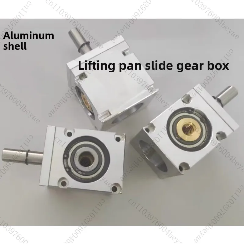 Small reducer 90-degree spiral bevel gear right angle conversion angler Speed ratio 1:1 Lift adjustment gear box 1pcs 
Small reducer 90-degree spiral bevel gear right angle conversion angler Speed ratio 1:1 Lift adjustment gear box 1pcs