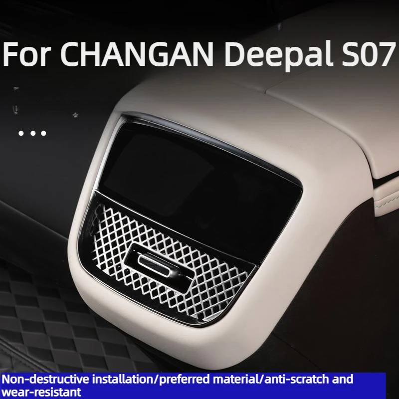 Rear Air Vent Protective Cover For CHANGAN Deepal S07 Accessories 2026/2025,ABS Eco-Friendly Material,Debris-Proof,2022-2024
Rear Air Vent Protective Cover For CHANGAN Deepal S07 Accessories 2026/2025,ABS Eco-Friendly Material,Debris-Proof,2022-2024