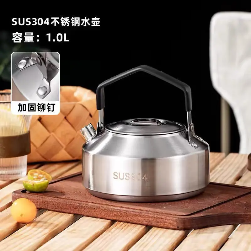 304 Stainless Steel Kettle Outdoor Portable Kettle Off-road Camping Equipment Outdoor Cookware
304 Stainless Steel Kettle Outdoor Portable Kettle Off-road Camping Equipment Outdoor Cookware