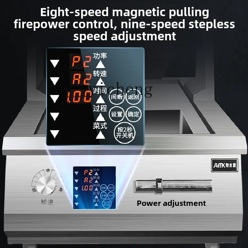 commercial automatic cooking machine intelligent large cooking machine roller gas fast food restaurant
commercial automatic cooking machine intelligent large cooking machine roller gas fast food restaurant