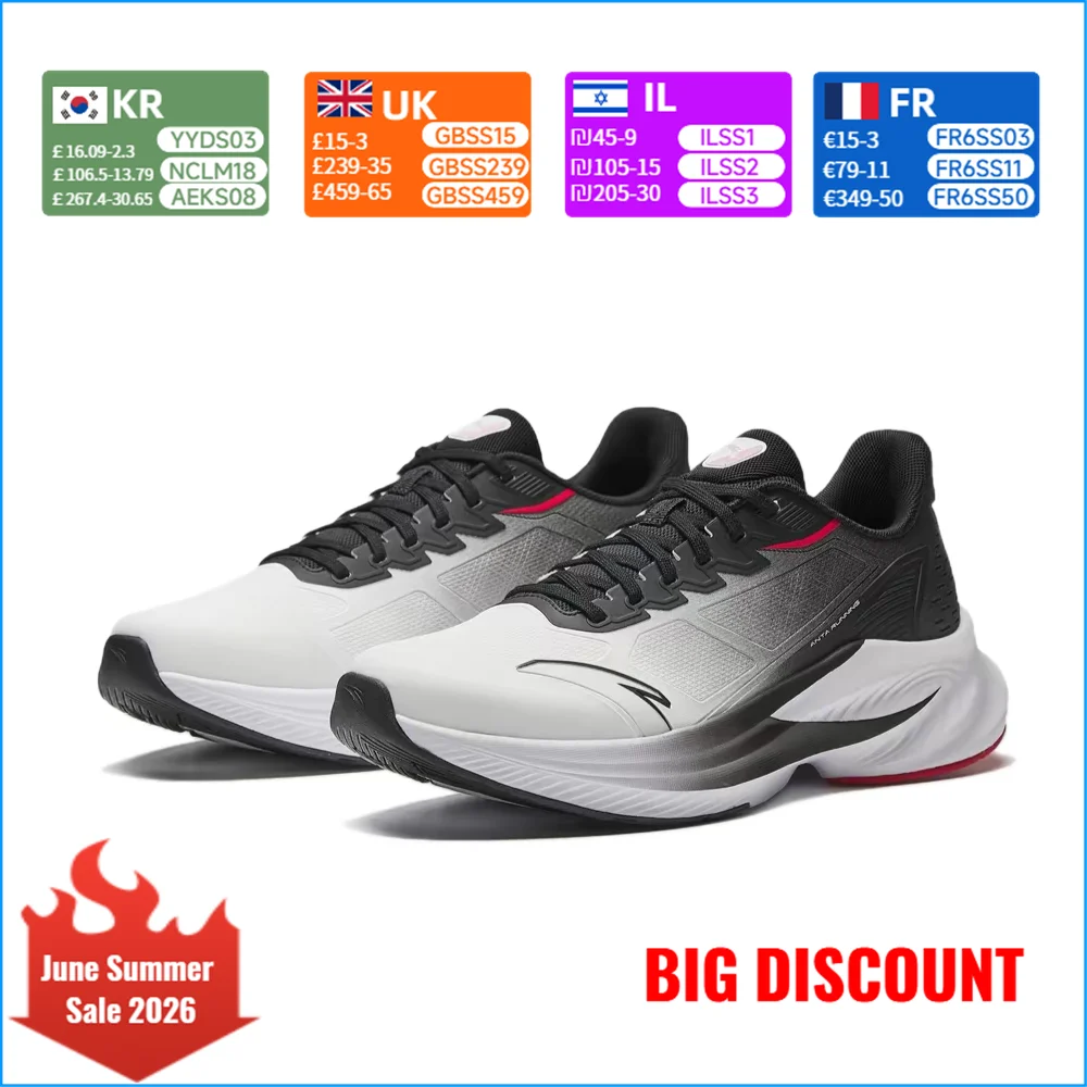 Anta Venom 6 Leather Upper Sports Comfort Cushioned, Durable, Waterproof Low-Top Casual Running Shoes for Men 912535511-5
Anta Venom 6 Leather Upper Sports Comfort Cushioned, Durable, Waterproof Low-Top Casual Running Shoes for Men 912535511-5