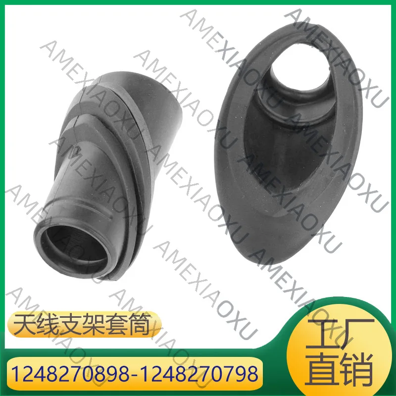 A Pair 1248270898 1248270798 For Mercedes-Benz 124 Roof Antenna Sleeve Housing
A Pair 1248270898 1248270798 For Mercedes-Benz 124 Roof Antenna Sleeve Housing