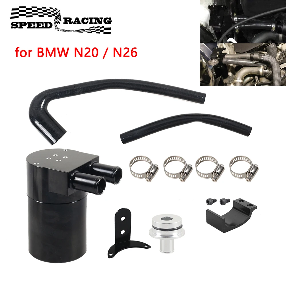 Reservior Oil Catch Can Reservoir Tank Kit with Silicone Radiator Hose for BMW N20 / N26 Black
Reservior Oil Catch Can Reservoir Tank Kit with Silicone Radiator Hose for BMW N20 / N26 Black