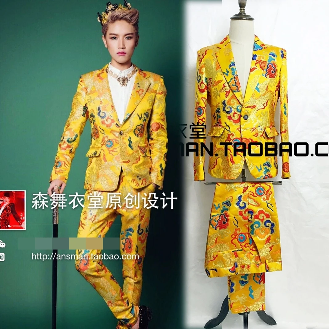 Men Slim Nightclub DJ Bars Blazer Haute Couture Dragon Robe Suits Coat Male Singer Costumes Stage Clothing Fashion Formal Dress
Men Slim Nightclub DJ Bars Blazer Haute Couture Dragon Robe Suits Coat Male Singer Costumes Stage Clothing Fashion Formal Dress