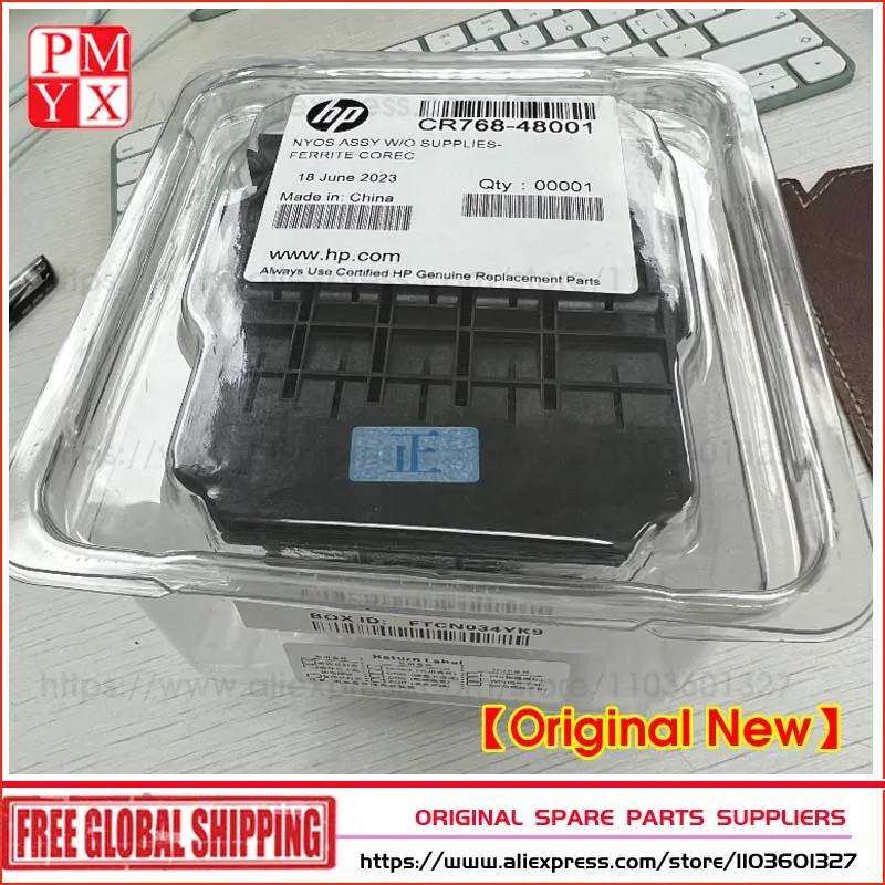 Original New CB863-80013A CR768-48001 CB863-80002A For HP932 933 Printhead For HP OfficeJet 6700 7110 7600 7610 7612 Print Head
Original New CB863-80013A CR768-48001 CB863-80002A For HP932 933 Printhead For HP OfficeJet 6700 7110 7600 7610 7612 Print Head