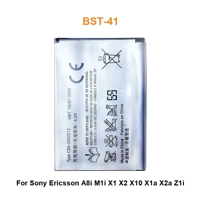 Mobile Phone Battery For Sony Ericsson A8i M1i X1 X2 X10 X1a X2a Z1i BST 41 BST-41 1500mAh Real Capacity
Mobile Phone Battery For Sony Ericsson A8i M1i X1 X2 X10 X1a X2a Z1i BST 41 BST-41 1500mAh Real Capacity