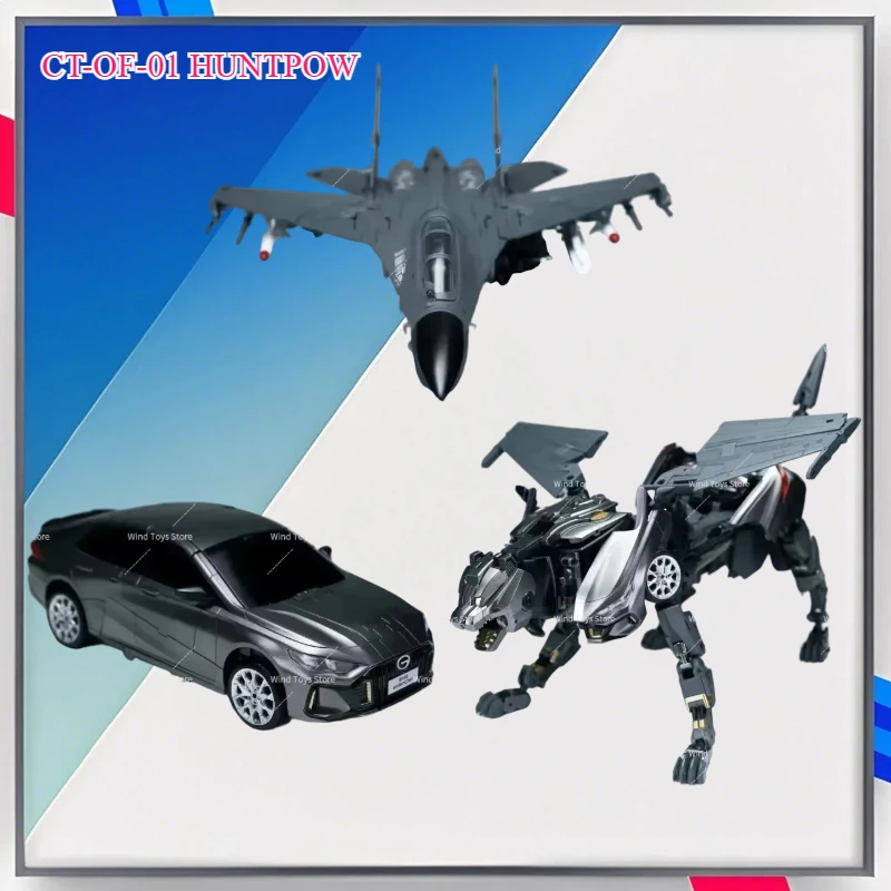 Ready Stock Deformed Toys Zangwange TRANS AGE CT-OF-01 Cheetah Car J16 Version Airplane Three-change Movable Figure
Ready Stock Deformed Toys Zangwange TRANS AGE CT-OF-01 Cheetah Car J16 Version Airplane Three-change Movable Figure