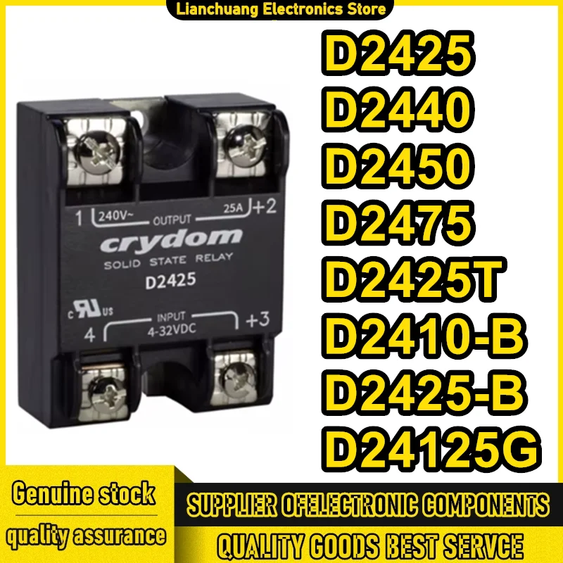 D2425 D2440 D2450 D2475 D2425T D2410-B D2425-B D24125G electric relay in stock
D2425 D2440 D2450 D2475 D2425T D2410-B D2425-B D24125G electric relay in stock