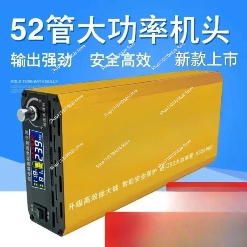 2024 new multi-function buoyancy suction king 12V inverter head high power and power saving import boost conversion~
2024 new multi-function buoyancy suction king 12V inverter head high power and power saving import boost conversion~