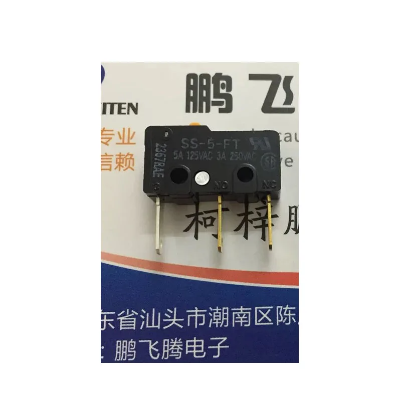 1pcs/lots Japan Import SS-5-FT Small Travel Limit Reset Microswitch Pin Pushbutton 5A 3Long Legs 
1pcs/lots Japan Import SS-5-FT Small Travel Limit Reset Microswitch Pin Pushbutton 5A 3Long Legs