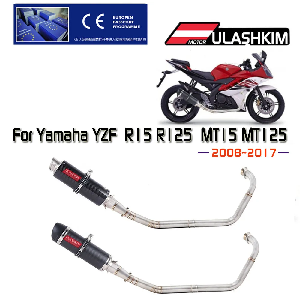 Slip-On EXHAUST For Yamaha YZF R15 MT15 MT 15 125 2008-2017 Motorcycle Full Exhaust Escape System Modifed Middle Link Pipe
Slip-On EXHAUST For Yamaha YZF R15 MT15 MT 15 125 2008-2017 Motorcycle Full Exhaust Escape System Modifed Middle Link Pipe