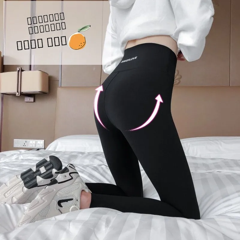 High Waist Thin arkskin Leggings Women's Spring Autumn Outerwear Yoga Butt Lifting Pants Long Trousers Nylon Fiber
High Waist Thin arkskin Leggings Women's Spring Autumn Outerwear Yoga Butt Lifting Pants Long Trousers Nylon Fiber