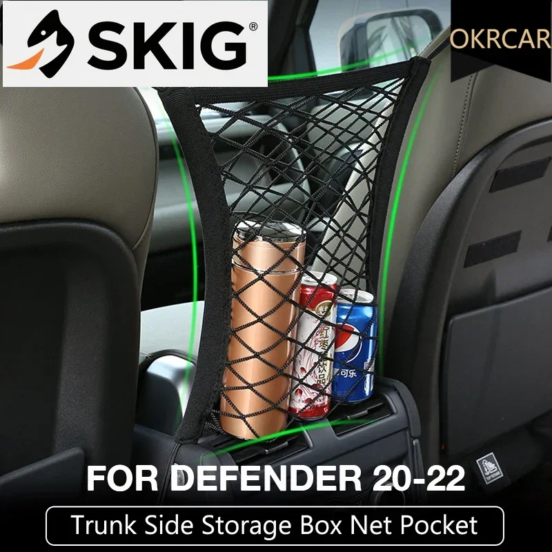 Для Land Rover Defender 110 130 2020 2021 2022, боковой ящик для хранения багажника автомобиля, сетчатый карман, аксессуары
Для Land Rover Defender 110 130 2020 2021 2022, боковой ящик для хранения багажника автомобиля, сетчатый карман, аксессуары