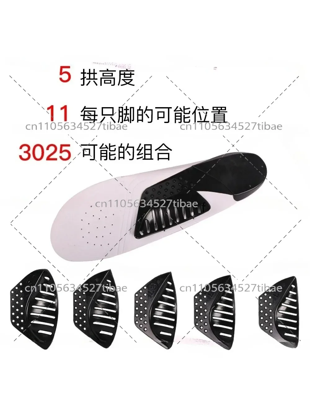 Universal Arch Cycling Insole for Road And Mountain Bikes Anti-Skid Sports Running Shoe Insert Slow Pressure Design
Universal Arch Cycling Insole for Road And Mountain Bikes Anti-Skid Sports Running Shoe Insert Slow Pressure Design