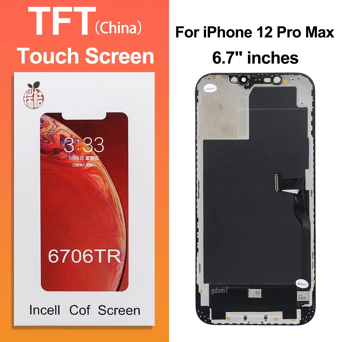 RJ Display LCD Screen Touch Digitizer Assembly Replacement for iPhone 12 / 12 pro / 12 Mini / 12 pro Max Compatible Models
RJ Display LCD Screen Touch Digitizer Assembly Replacement for iPhone 12 / 12 pro / 12 Mini / 12 pro Max Compatible Models