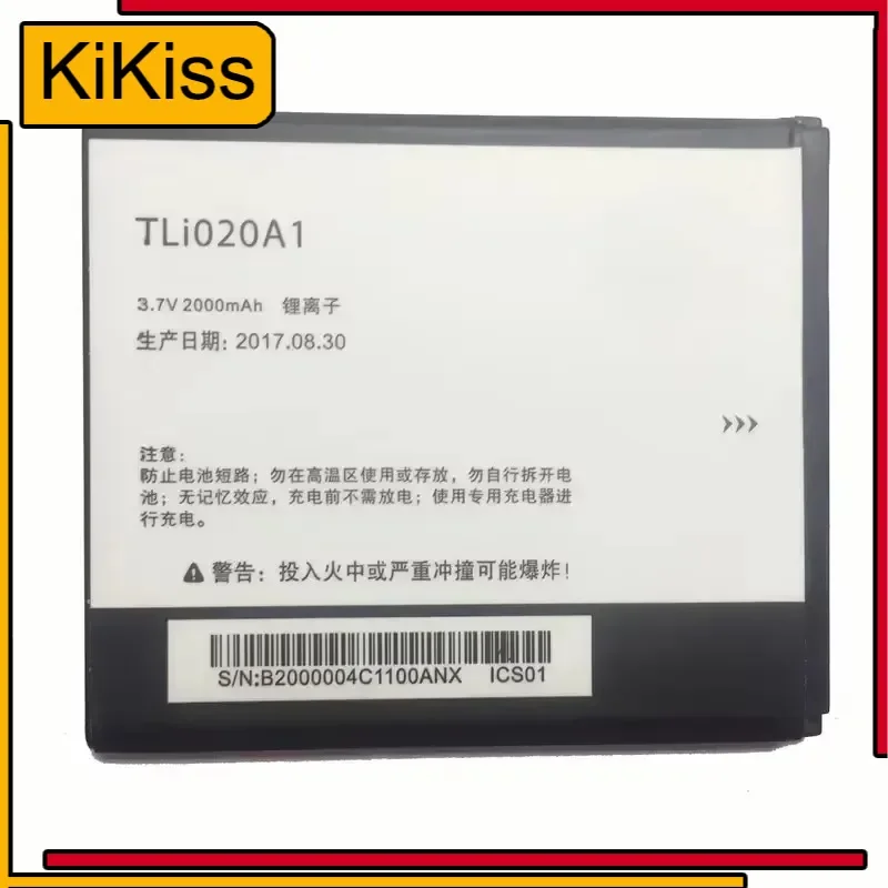 Сменный аккумулятор емкостью 2000 мАч для Alcatel One Touch Pop C7 7040 OT-7040 OT-7040D для TCL J738M J736L D920, модель TLi020A1
Сменный аккумулятор емкостью 2000 мАч для Alcatel One Touch Pop C7 7040 OT-7040 OT-7040D для TCL J738M J736L D920, модель TLi020A1