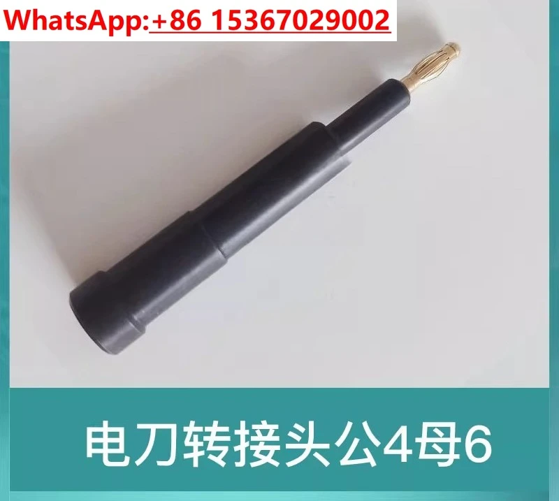 High frequency electric knife unipolar converter, electrode hook and clamp connection joint, Erbo Kangmei power
High frequency electric knife unipolar converter, electrode hook and clamp connection joint, Erbo Kangmei power