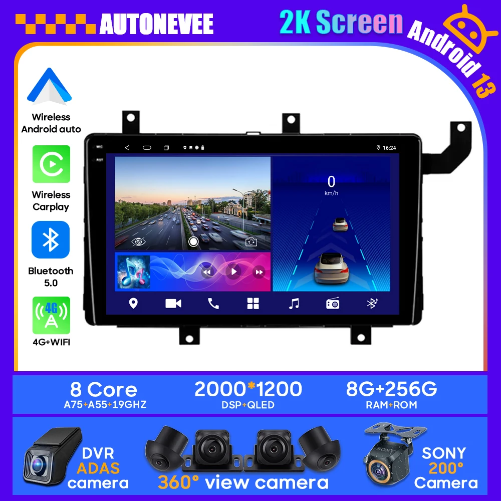 Автомобильный мультимедийный стереопроигрыватель на Android для Toyota Tacoma N300 2015-2021, радио, видеоплеер, GPS, беспроводной Carplay, Android, BT, 4G
Автомобильный мультимедийный стереопроигрыватель на Android для Toyota Tacoma N300 2015-2021, радио, видеоплеер, GPS, беспроводной Carplay, Android, BT, 4G
