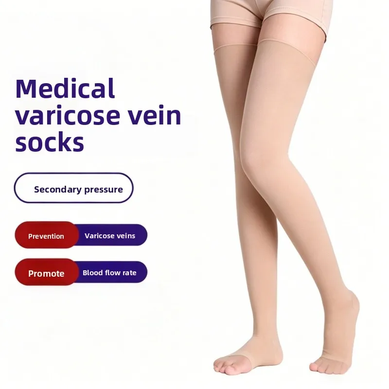 Daily Wear Leg Support Socks Medical Calf Compression Stockings 1 2 Level Pressure Anti Thrombus Vein Care
Daily Wear Leg Support Socks Medical Calf Compression Stockings 1 2 Level Pressure Anti Thrombus Vein Care
