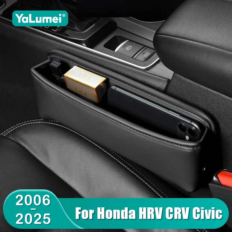 Для Honda HR-V HRV CR-V CRV Civic 2006 2007 2008 2009 2010-2021 2022 2023 2024 2025 ящик для хранения автомобильных сидений, аксессуары
Для Honda HR-V HRV CR-V CRV Civic 2006 2007 2008 2009 2010-2021 2022 2023 2024 2025 ящик для хранения автомобильных сидений, аксессуары