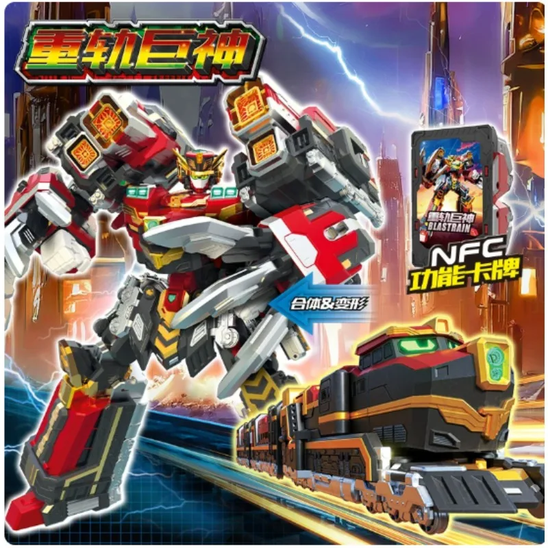 Heavy-duty giant robot, genuine product, produced by Zhan Gao, deformed robot
Heavy-duty giant robot, genuine product, produced by Zhan Gao, deformed robot