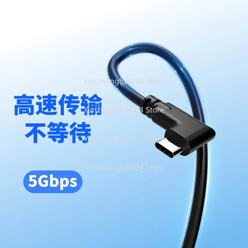 The Camera Is Connected To The Computer USB 3.0 To Type-C Online Shooting Line Data Transmission Line 5 Meters
The Camera Is Connected To The Computer USB 3.0 To Type-C Online Shooting Line Data Transmission Line 5 Meters