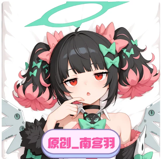 Anime Zenless Zone Zero Nangong Yu Sexy Dakimakura Hugging Body Pillow Case Cosplay Otaku Cushion Cover Bedding Gifts KA
Anime Zenless Zone Zero Nangong Yu Sexy Dakimakura Hugging Body Pillow Case Cosplay Otaku Cushion Cover Bedding Gifts KA