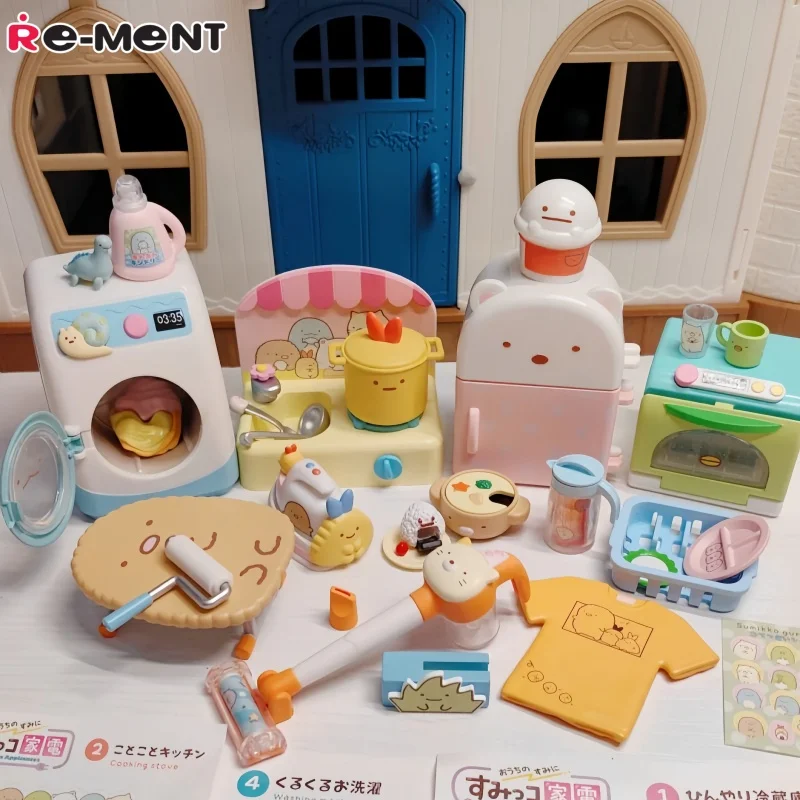 Original Sumikko Appliances Blind Box Miniature Scene Model Household Toys Trendy Funny Toys Desktop Decoration Custrom Gift Toy 
Original Sumikko Appliances Blind Box Miniature Scene Model Household Toys Trendy Funny Toys Desktop Decoration Custrom Gift Toy