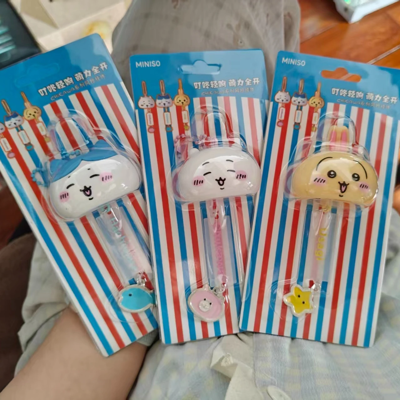 ChiikawaKeychain Cute Wind Chime Pendant Keyring Mobile Phone Lanyard Kawaii Bag Decorative Accessories Home Decorations
ChiikawaKeychain Cute Wind Chime Pendant Keyring Mobile Phone Lanyard Kawaii Bag Decorative Accessories Home Decorations