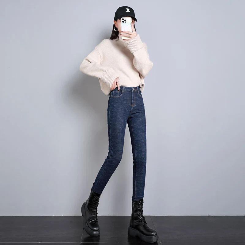 2023 New Thick Velvet High Waist Skinny Jeans Thermal Jeans Winter Plush Stretch Snow Jeans Lady Denim Pants Casual Trousers
2023 New Thick Velvet High Waist Skinny Jeans Thermal Jeans Winter Plush Stretch Snow Jeans Lady Denim Pants Casual Trousers
