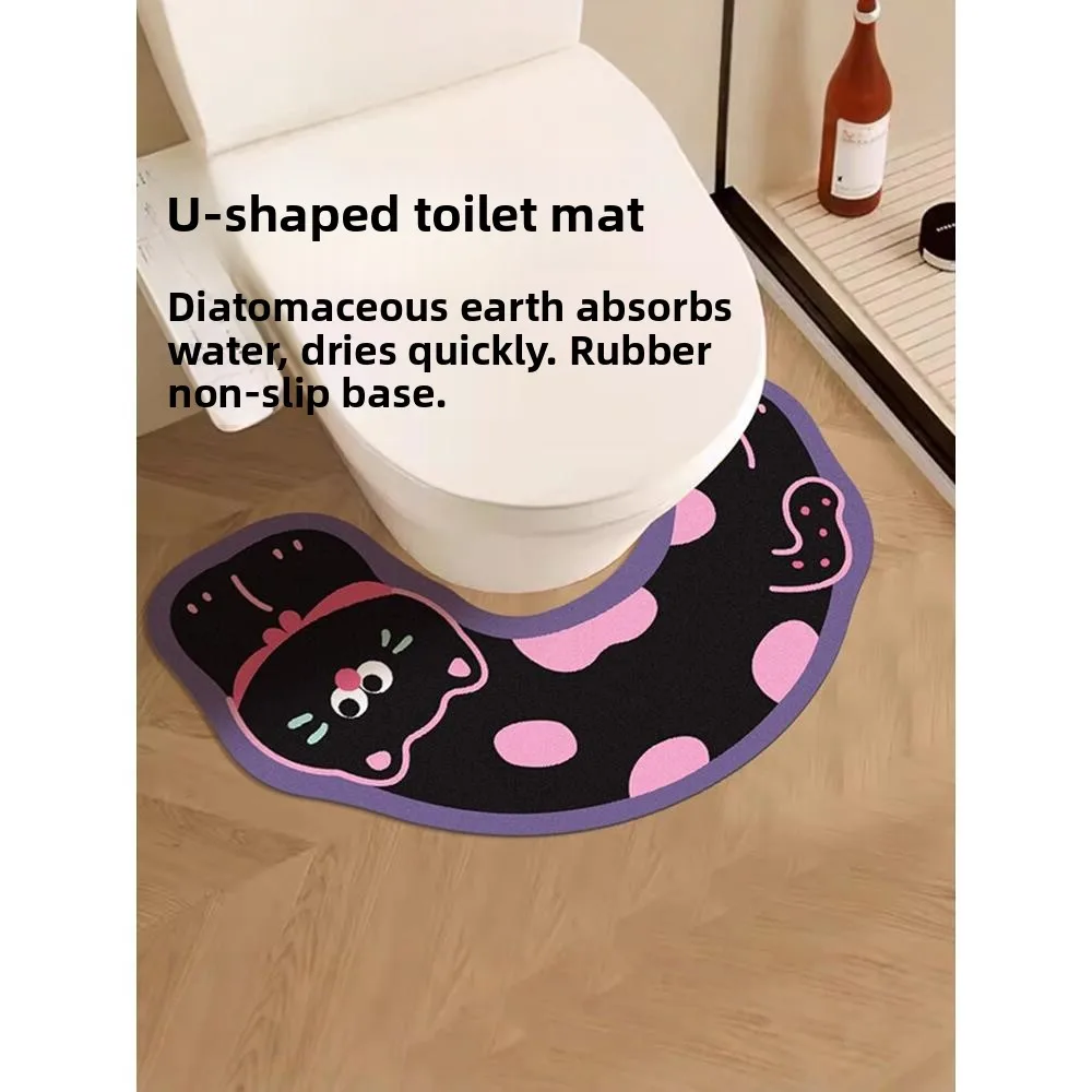 Bathroom Toilet U-Shaped Mat Home Use Footrest Pad Full Wrap Silicon Dendroid Absorbent Mat Anti-Slip Dirt Resistant
Bathroom Toilet U-Shaped Mat Home Use Footrest Pad Full Wrap Silicon Dendroid Absorbent Mat Anti-Slip Dirt Resistant