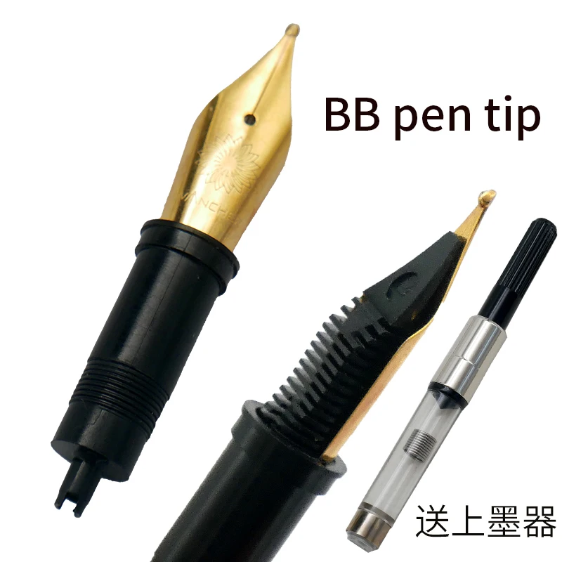 Pen accessories, ink absorber, pen tip, JOWO special polishing, size 6 big tip, WANCHER replacement
Pen accessories, ink absorber, pen tip, JOWO special polishing, size 6 big tip, WANCHER replacement