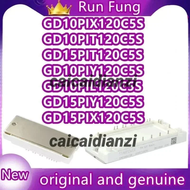 GD10PIX120C5S GD10PIL120C5S GD15PIX120C5S GD15PIY120C5S GD10PIY120C5S GD10PIT120C5S GD15PIT120C5S GD15PIL120C5S MODULE
GD10PIX120C5S GD10PIL120C5S GD15PIX120C5S GD15PIY120C5S GD10PIY120C5S GD10PIT120C5S GD15PIT120C5S GD15PIL120C5S MODULE