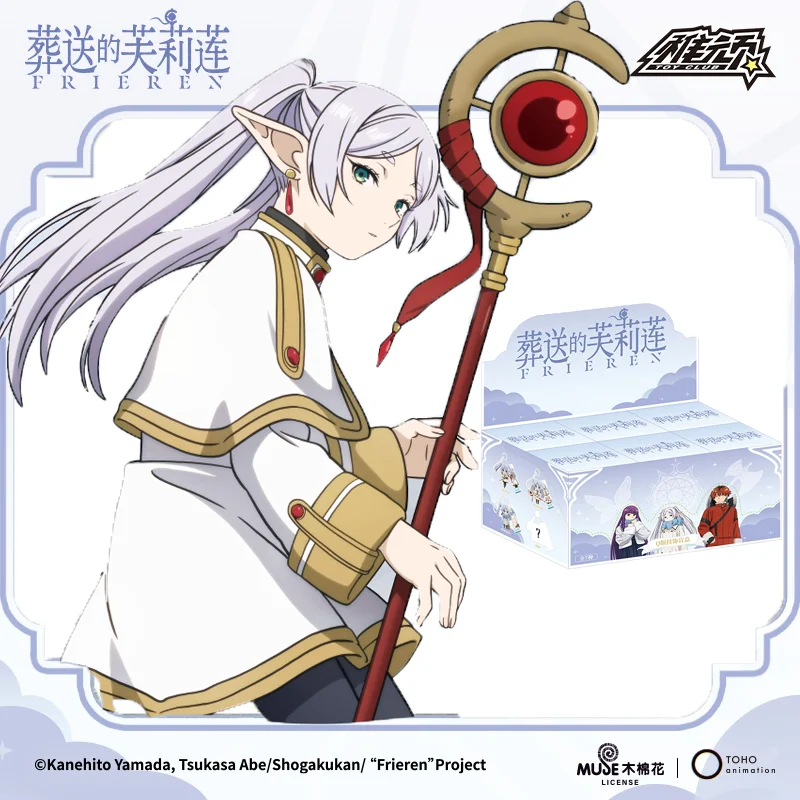 Подлинный брелок Frieren: Beyond Journey's End Chibi, аниме-фигурка, глухая коробка, милая игрушка Dll с идентификационной картой для фанатов, индивидуальный подарок
Подлинный брелок Frieren: Beyond Journey's End Chibi, аниме-фигурка, глухая коробка, милая игрушка Dll с идентификационной картой для фанатов, индивидуальный подарок